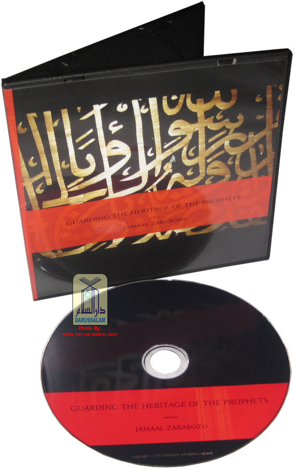 Guarding The Heritage of The Prophets (CD) - Arabic Islamic Shopping Store