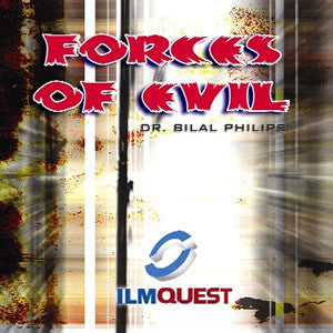 Forces of Evil (4 CDs) - Arabic Islamic Shopping Store