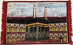 Decorative Makkah Prayer Rug - Arabic Islamic Shopping Store - 2