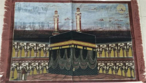 Decorative Makkah Prayer Rug - Arabic Islamic Shopping Store - 1