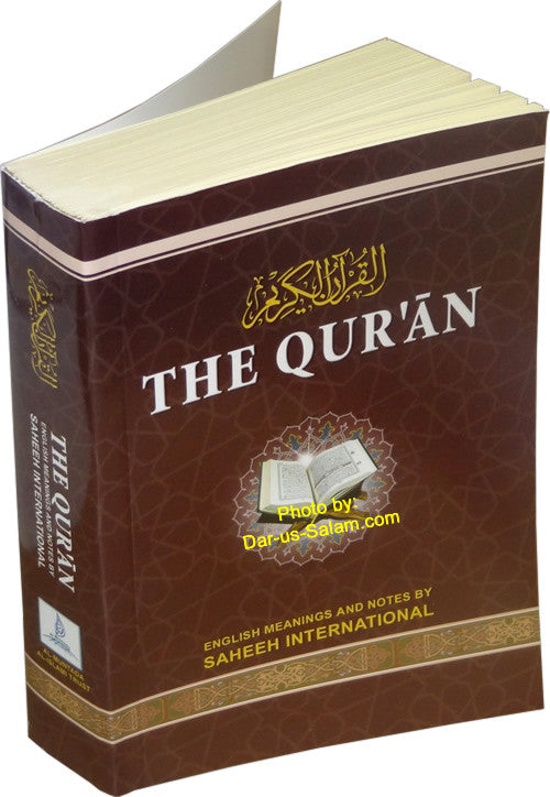 Quran by Saheeh Intl (Arabic-English Medium PB) - Arabic Islamic Shopping Store
