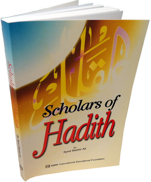 Scholars of Hadith - Arabic Islamic Shopping Store