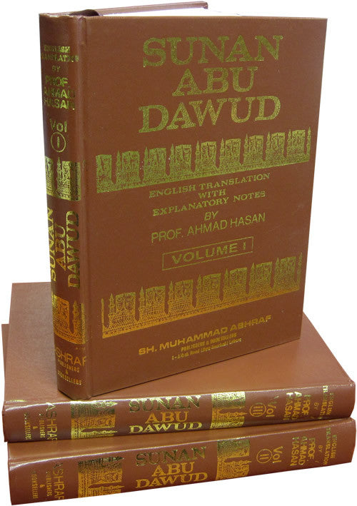 Sunan Abu-Dawud (3 Vol. Set - English Only) - Arabic Islamic Shopping Store