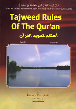 Tajweed Rules of the Quran (Part 3) - Arabic Islamic Shopping Store