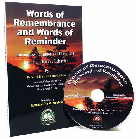 Words of Remembrance and Words of Reminder (With CD) - Arabic Islamic Shopping Store