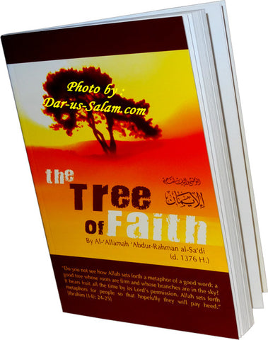 The Tree of Faith - Arabic Islamic Shopping Store
