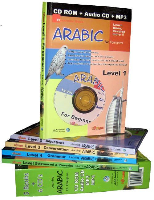 Learning Arabic for Foreigners (Books & CDs) - Arabic Islamic Shopping Store