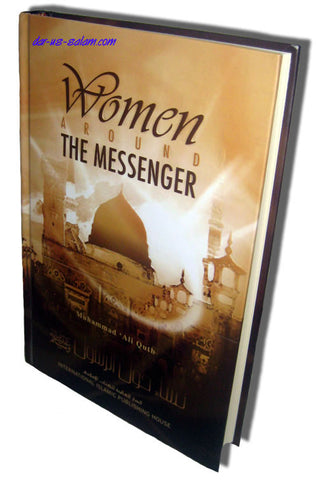 Women Around the Messenger - Arabic Islamic Shopping Store