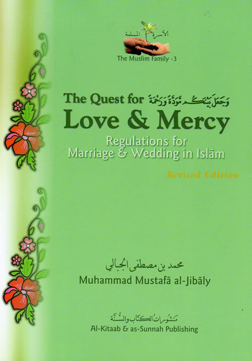 The Quest for Love and Mercy - Arabic Islamic Shopping Store