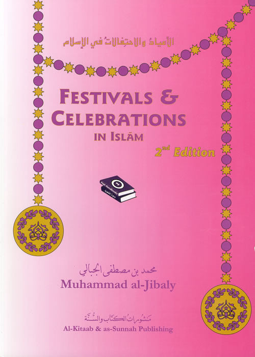 Festivals & Celebrations in Islam - Arabic Islamic Shopping Store