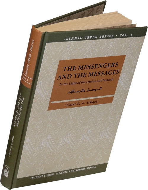 The Messengers and the Messages (Vol. 4) - Arabic Islamic Shopping Store