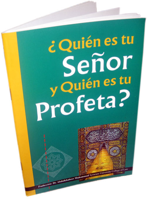 Spanish: Quien Es Tu Senor Y Quien Es Tu Profeta? - Arabic Islamic Shopping Store