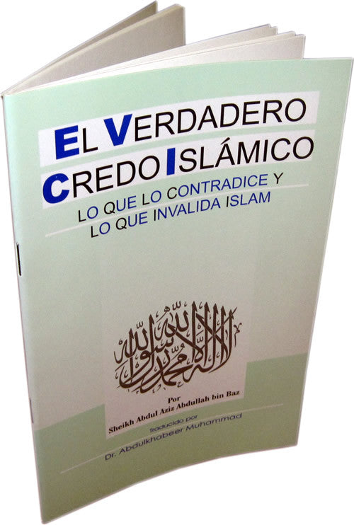 Spanish: La Verdadera Doctrina Islamica - Arabic Islamic Shopping Store