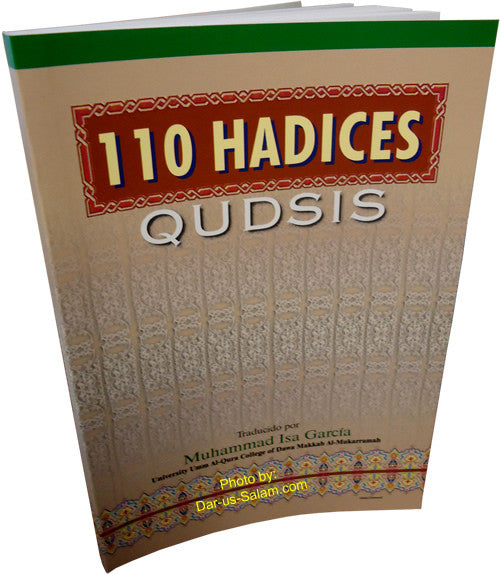 Spanish: 110 Hadices Qudsis - Arabic Islamic Shopping Store