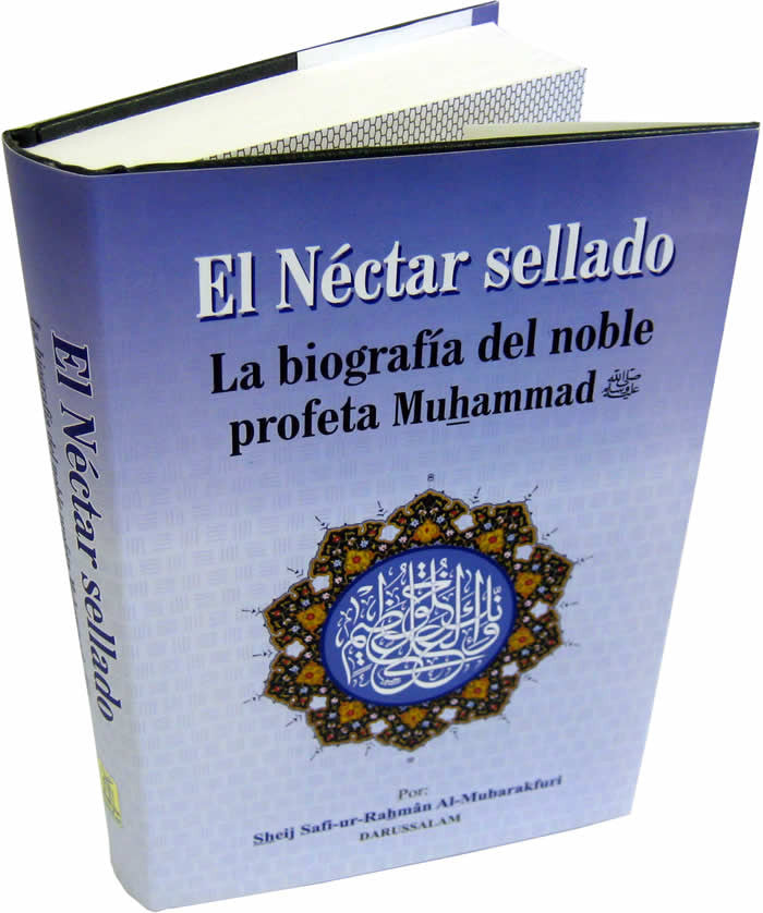 Spanish: El Nectar sellado [Ar-Raheeq Al-Makhtum] - Arabic Islamic Shopping Store