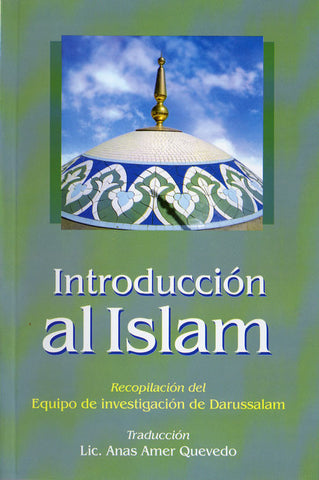 Spanish: Introduccion al Islam - Arabic Islamic Shopping Store