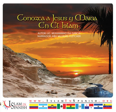 Spanish: Conozca a Jesus y Maria en el Islam (CD) - Arabic Islamic Shopping Store