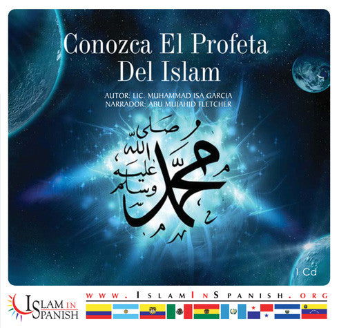 Spanish: Conozca Al Profeta Del Islam (CD) - Arabic Islamic Shopping Store