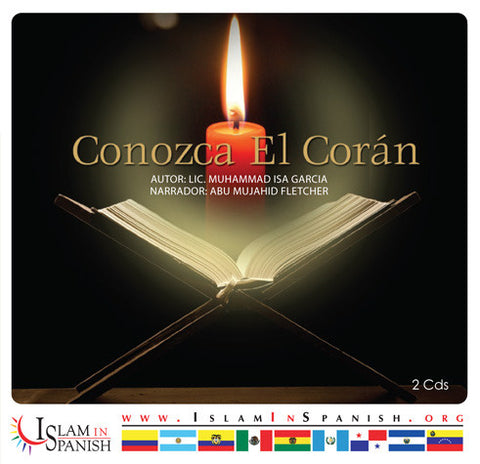 Spanish: Conozca el Coran (2 CDs) - Arabic Islamic Shopping Store
