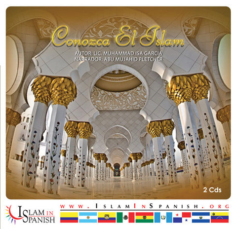 Spanish: Conozca El Islam (2 CDs) - Arabic Islamic Shopping Store