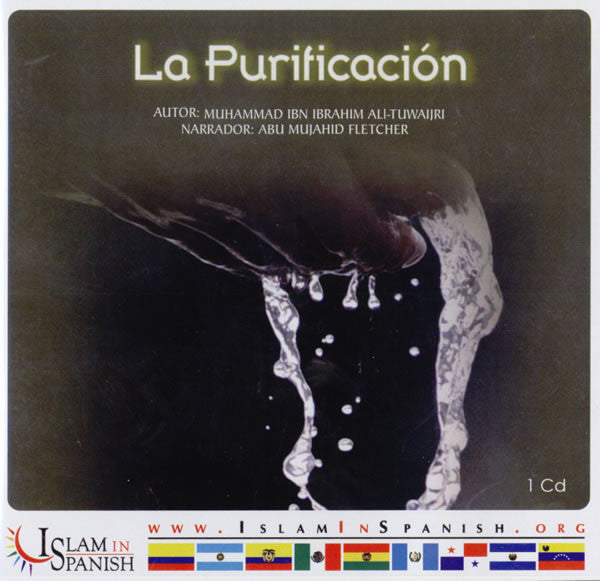 Spanish: La Purificacion (CD) - Arabic Islamic Shopping Store