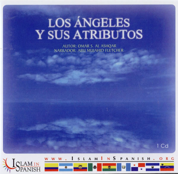 Spanish: Los Angeles y sus Atributos (CD) - Arabic Islamic Shopping Store