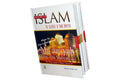 History of Islam 5: Mu'awiyah ibn Abi Sufyan (R)