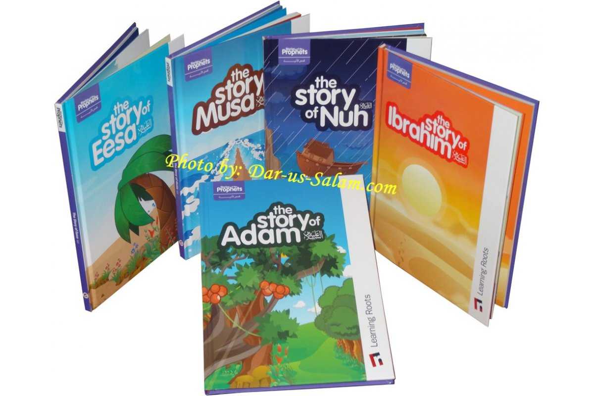 Stories of the Prophets (5 Book Set)