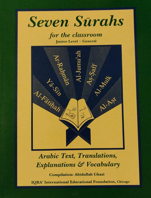 Libro de texto Seven Surahs de Iqra International