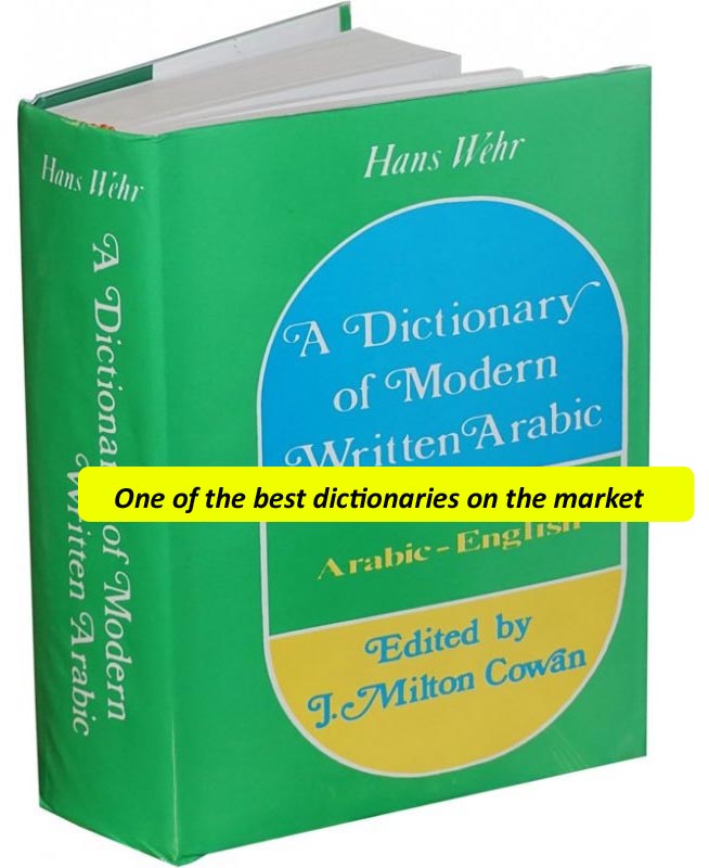 Diccionario Hans Wehr de árabe escrito moderno (árabe-inglés)