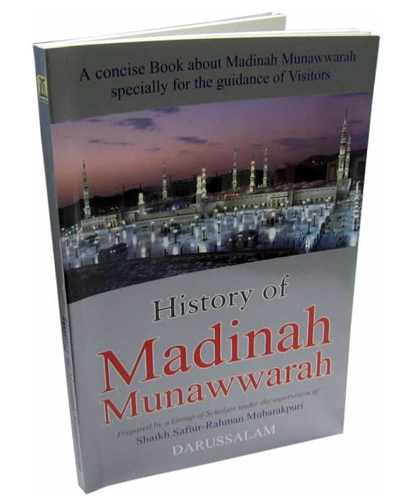 History of Madinah Munawwarah