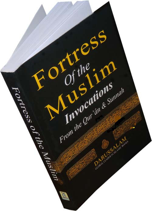 Fortress of the Muslim (Pocketsize PB) - A collection of useful Duas for daily use - Arabic Islamic Shopping Store