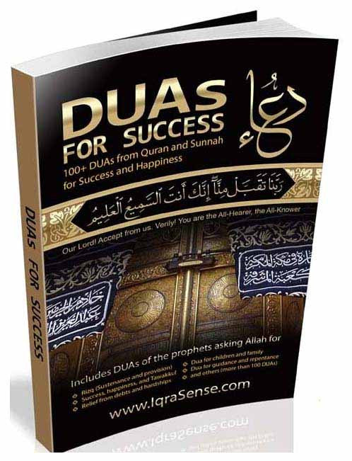 DUAs for Success (book) - 100+ Duas from Quran and Sunnah for success and happiness - Arabic Islamic Shopping Store