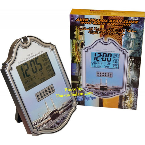 Reloj Azan AC-817A Con 1000 Ciudades