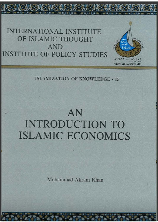 An Introduction to Islamic Economics
