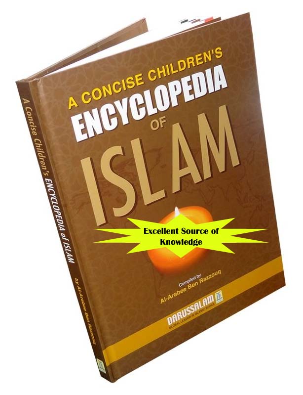 Encyclopedia of Islam for Children