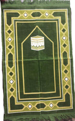 Elegant Makkah Design Prayer Rug - Arabic Islamic Shopping Store - 1
