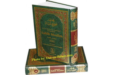 Summarized Sahih Muslim (2 Vol. Set)