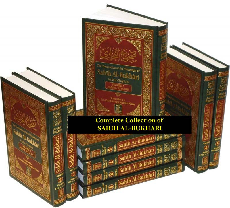 Sahih Al-Bukhari (9 Vol. Set) - Engllish - Arabic Islamic Shopping Store - 1