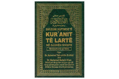 Albani: Noble Quran Kur anit Te Larte (Large)