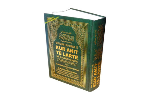 Albani: Noble Quran Kur anit Te Larte (Large)