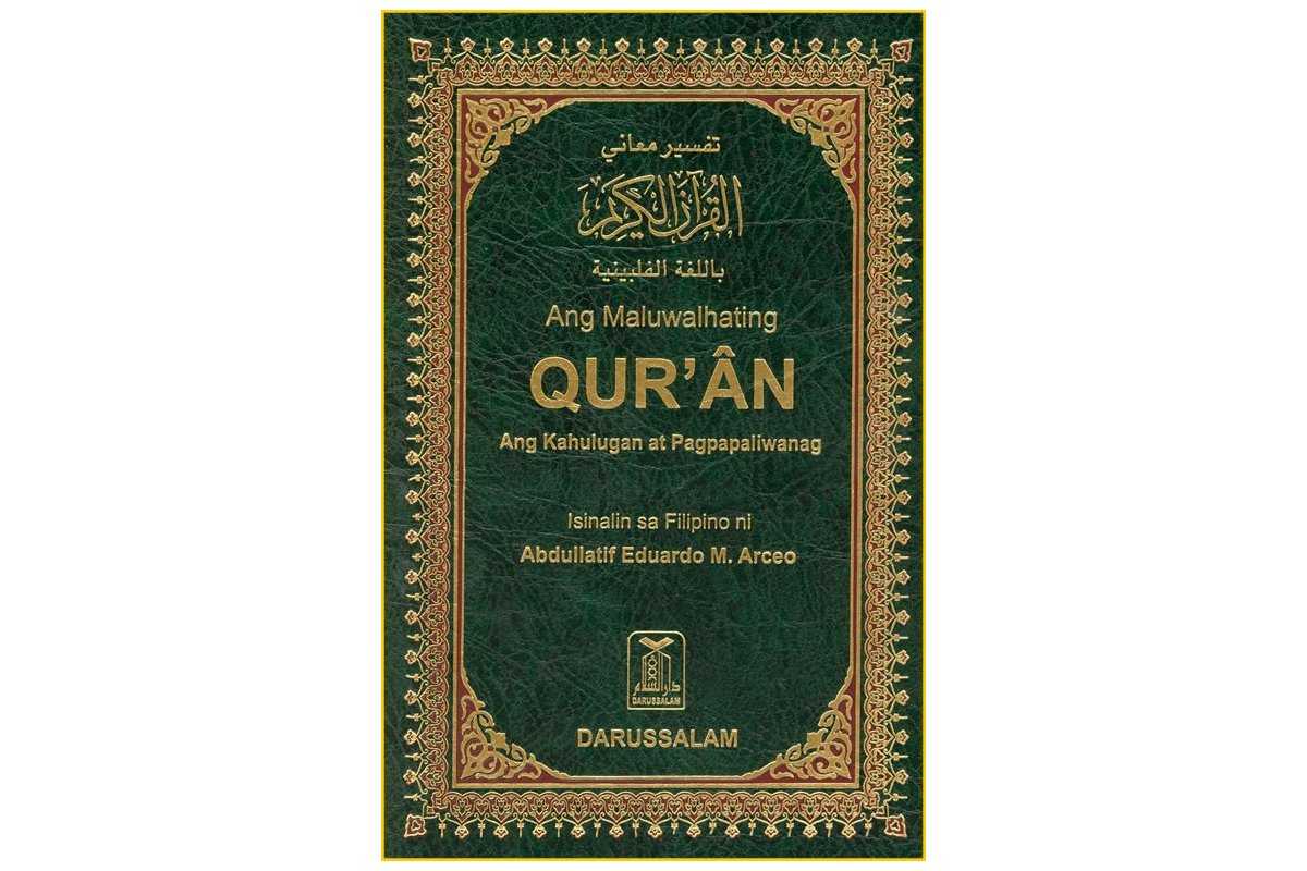 Filipino: Noble Quran