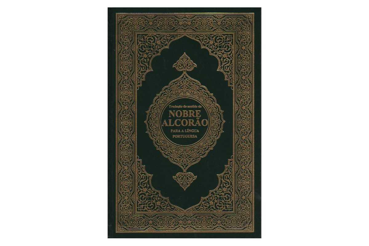 Portuguese: Quran Translation with Arabic [Nobre Alcorao]