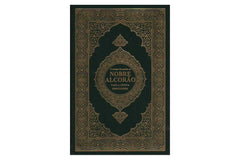 Portuguese: Quran Translation with Arabic [Nobre Alcorao]