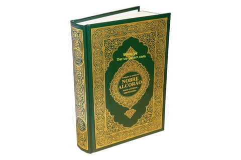 Portuguese: Quran Translation with Arabic [Nobre Alcorao]