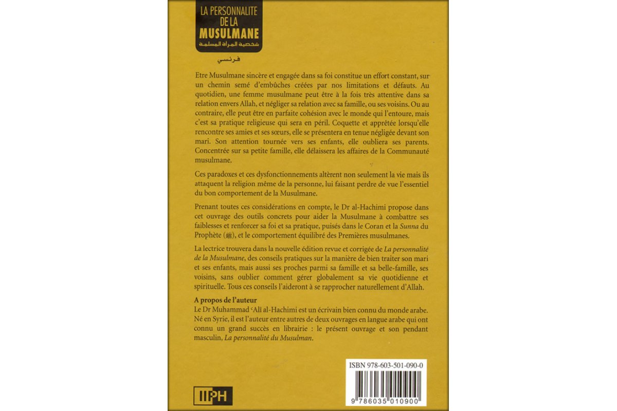 French: La Personnalite de la Musulmane