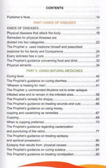 Medicine Of The Prophet - Islamic Medicine and Healing - Arabic Islamic Shopping Store - 7