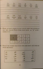 Modern Arabic Book Set