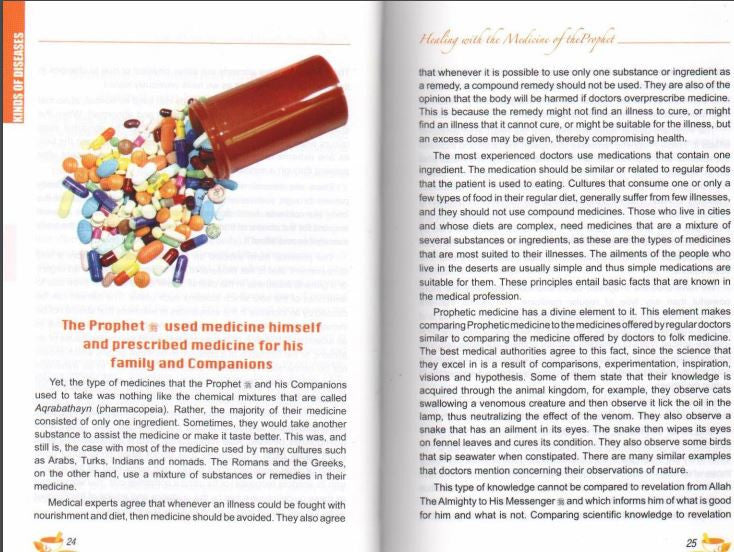 Medicine Of The Prophet - Islamic Medicine and Healing - Arabic Islamic Shopping Store - 3