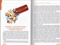 Medicine Of The Prophet - Islamic Medicine and Healing - Arabic Islamic Shopping Store - 3